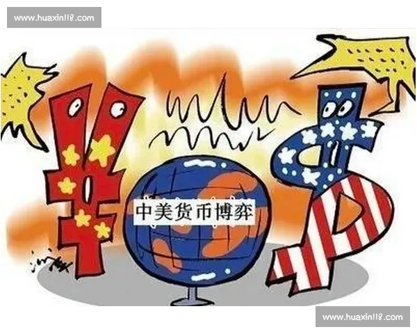 美国与澳大利亚在全球经济竞争中的博弈与合作前景分析